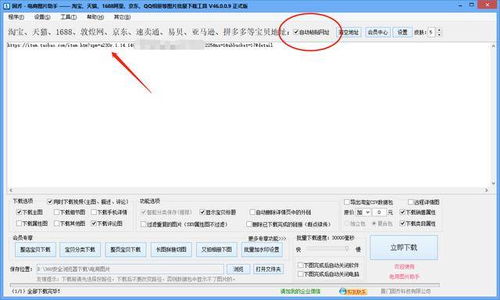 電商運(yùn)營必備基礎(chǔ)知識(shí),快速提高產(chǎn)品銷量,這樣做事半功倍