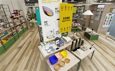 領尚生活家居用品生活館 打造智能家居新體驗，一站式電子電器精選