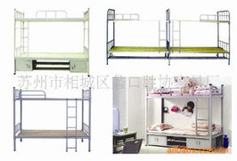 蠡口勝協家具廠 庫存辦公、文教用品及電子電器產品一站式清單