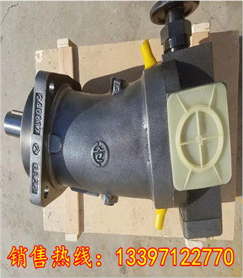 特價(jià)供應(yīng)北京華德、中航力源、力士樂(lè)A2F28R3P及A2F全系列液壓泵液壓馬達(dá)，阿拉善右旗注脂泵