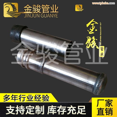 湖州聲測(cè)管批發(fā) 金屬制品網(wǎng)上的選購(gòu)指南與圖片解析